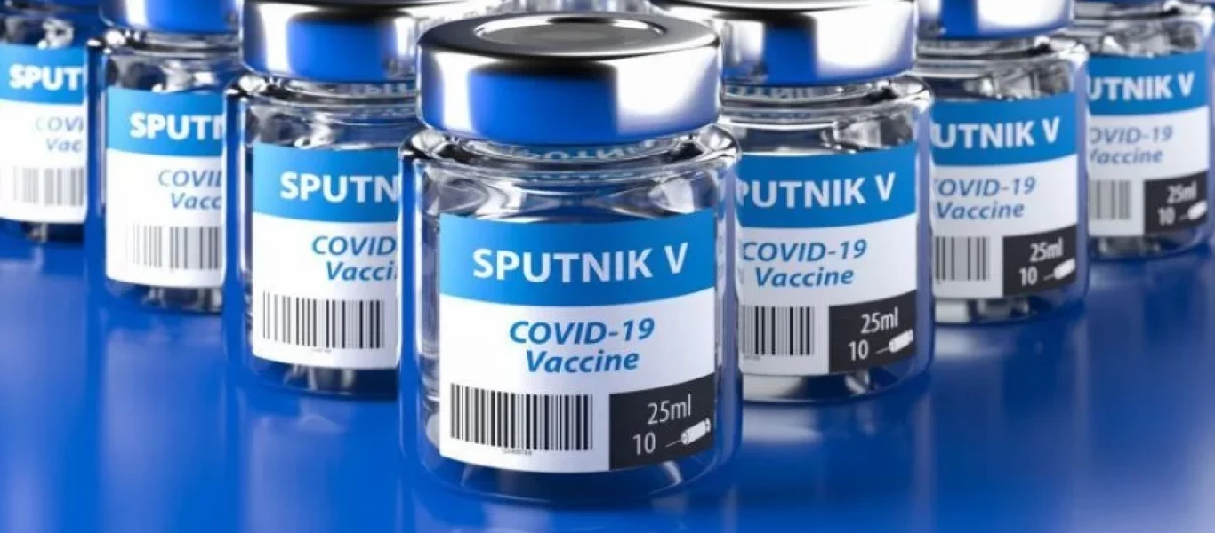 Σλοβακία: Επέστρεψε στη Ρωσία τα εμβόλια Sputinik-V που είχε αγοράσει - Μετά τις κωλυσιεργίες της ΕΜΑ